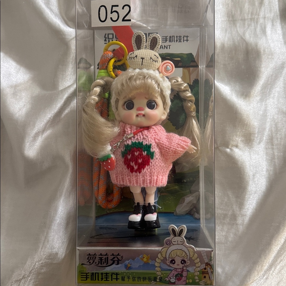 Cute Pink Strawberry Knit Sweater Doll Keychain - Kids Toys - Picture 3 of 5